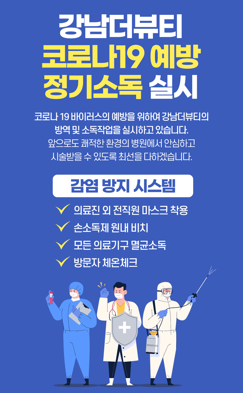 팝업1