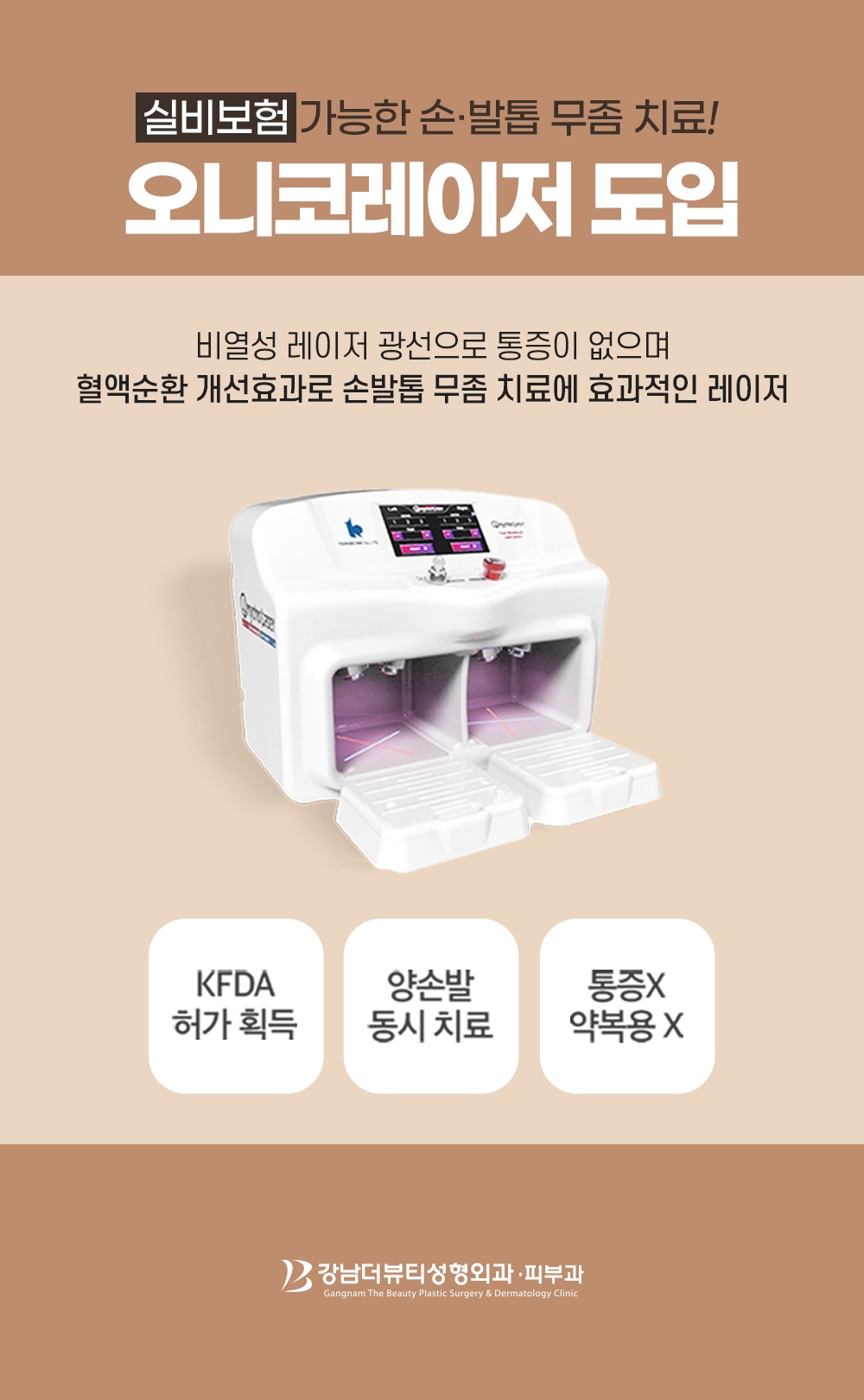 팝업1