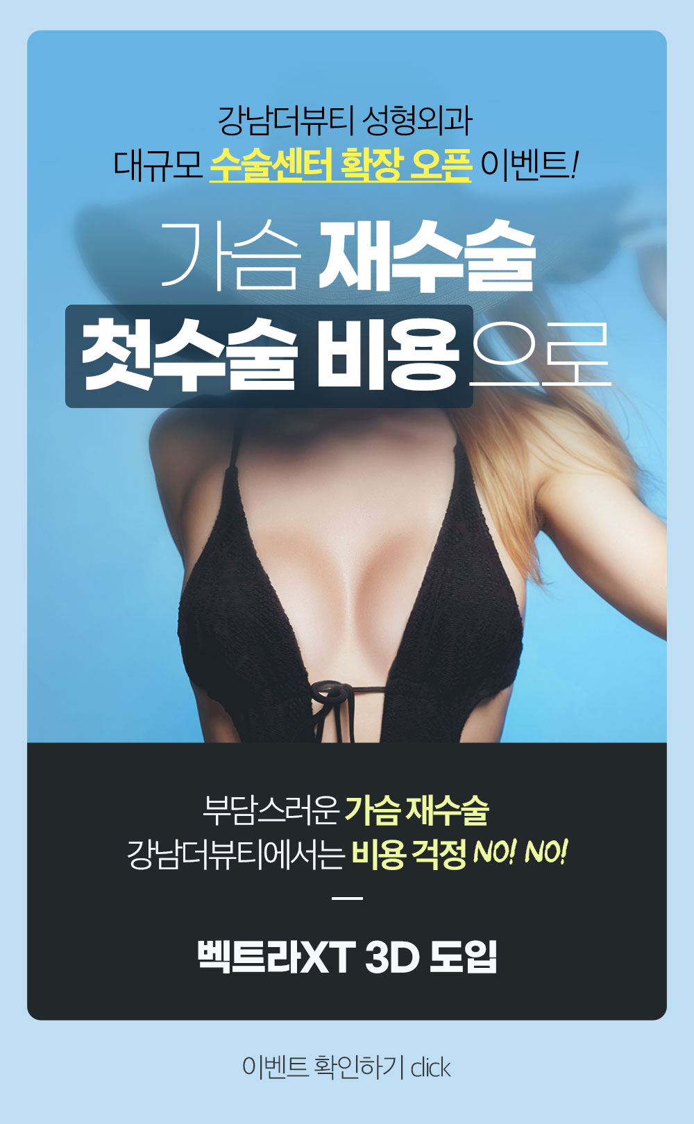 팝업1