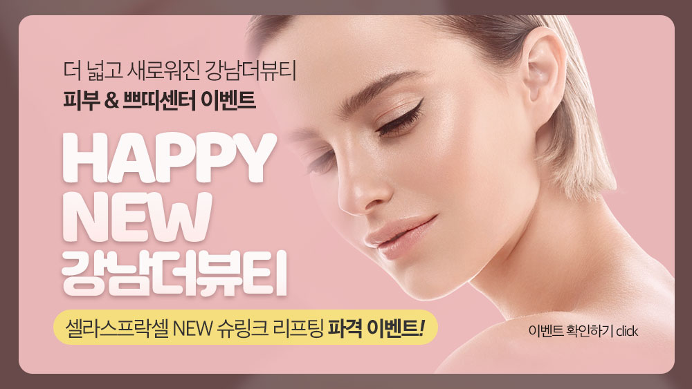 팝업1