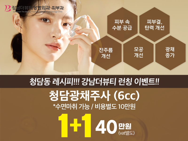 팝업1