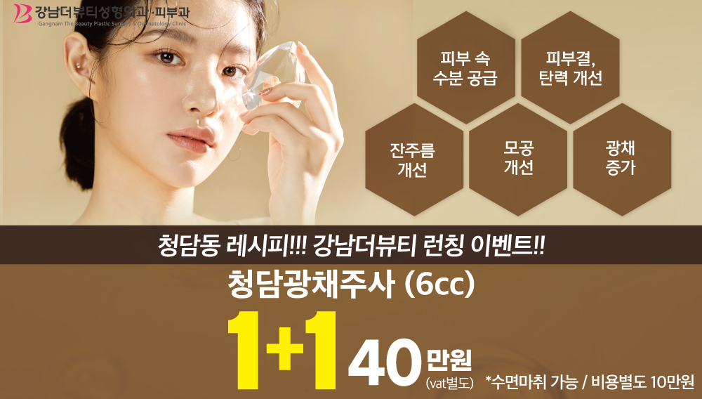 팝업1